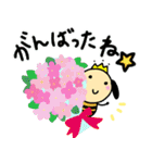 シオビーのお祝いスタンプ！（個別スタンプ：26）
