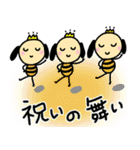 シオビーのお祝いスタンプ！（個別スタンプ：28）