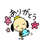 シオビーのお祝いスタンプ！（個別スタンプ：31）