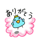シオビーのお祝いスタンプ！（個別スタンプ：32）