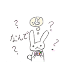 ラビーとピヨピヨ2（個別スタンプ：6）
