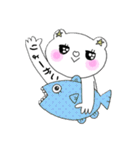 プースくん＆カピーちゃん（個別スタンプ：1）
