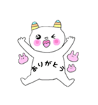 プースくん＆カピーちゃん（個別スタンプ：4）
