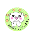 プースくん＆カピーちゃん（個別スタンプ：5）