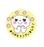 プースくん＆カピーちゃん（個別スタンプ：6）