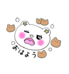 プースくん＆カピーちゃん（個別スタンプ：9）