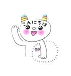 プースくん＆カピーちゃん（個別スタンプ：10）