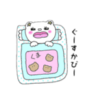 プースくん＆カピーちゃん（個別スタンプ：12）