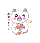 プースくん＆カピーちゃん（個別スタンプ：13）