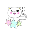 プースくん＆カピーちゃん（個別スタンプ：18）