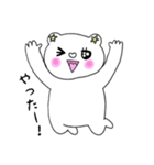 プースくん＆カピーちゃん（個別スタンプ：19）