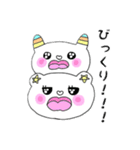プースくん＆カピーちゃん（個別スタンプ：20）
