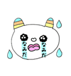 プースくん＆カピーちゃん（個別スタンプ：21）
