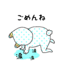 プースくん＆カピーちゃん（個別スタンプ：22）