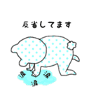 プースくん＆カピーちゃん（個別スタンプ：23）