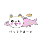プースくん＆カピーちゃん（個別スタンプ：29）