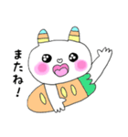 プースくん＆カピーちゃん（個別スタンプ：31）