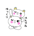 プースくん＆カピーちゃん（個別スタンプ：32）
