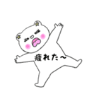 プースくん＆カピーちゃん（個別スタンプ：35）