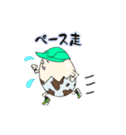 ランナーうずらの卵さん（個別スタンプ：5）