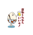 ランナーうずらの卵さん（個別スタンプ：7）
