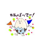 ランナーうずらの卵さん（個別スタンプ：15）