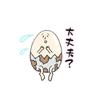 ランナーうずらの卵さん（個別スタンプ：20）