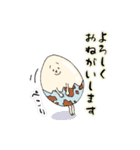 ランナーうずらの卵さん（個別スタンプ：24）