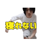 遠藤チャンネルの日常（個別スタンプ：15）