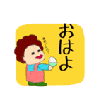 どこか懐かしいお母さんスタンプ（個別スタンプ：1）