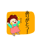 どこか懐かしいお母さんスタンプ（個別スタンプ：9）