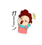 どこか懐かしいお母さんスタンプ（個別スタンプ：19）
