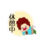 どこか懐かしいお母さんスタンプ（個別スタンプ：23）