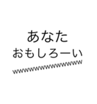 毎日一言漢字スタンプ（個別スタンプ：16）