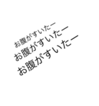 毎日一言漢字スタンプ（個別スタンプ：26）