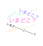 毎日一言漢字スタンプ（個別スタンプ：33）