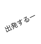 毎日一言漢字スタンプ（個別スタンプ：34）