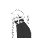 かぷちーの1 (絵柄が変わるスタンプ)（個別スタンプ：12）
