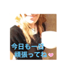 頑張り屋さんのあの人へ（個別スタンプ：2）