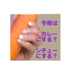頑張り屋さんのあの人へ（個別スタンプ：3）
