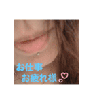 頑張り屋さんのあの人へ（個別スタンプ：8）