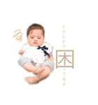 きらちゃんスタンプ第2弾（個別スタンプ：1）