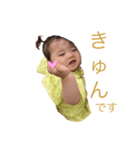きらちゃんスタンプ第2弾（個別スタンプ：4）