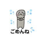 ほっこりさんだよ♪（個別スタンプ：2）