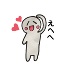 ほっこりさんだよ♪（個別スタンプ：3）