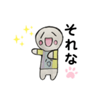 ほっこりさんだよ♪（個別スタンプ：4）