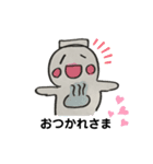 ほっこりさんだよ♪（個別スタンプ：5）