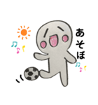 ほっこりさんだよ♪（個別スタンプ：9）