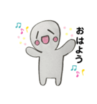 ほっこりさんだよ♪（個別スタンプ：10）
