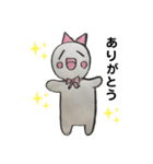 ほっこりさんだよ♪（個別スタンプ：12）